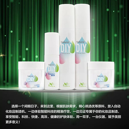 開店|美容項目和產(chǎn)品那么多，怎么選才能讓門店賺到錢？