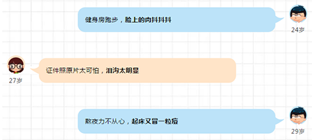 這款『韓詩緹童顏逆齡禮盒』，竟然能破衰老的魔咒？！
