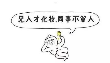 小姐姐嫁接睫毛嗎？眼睛忽閃忽閃的那種哦