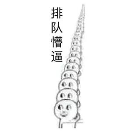 粉絲真實測評！DIY私人定制護膚品真有那么神奇嗎？