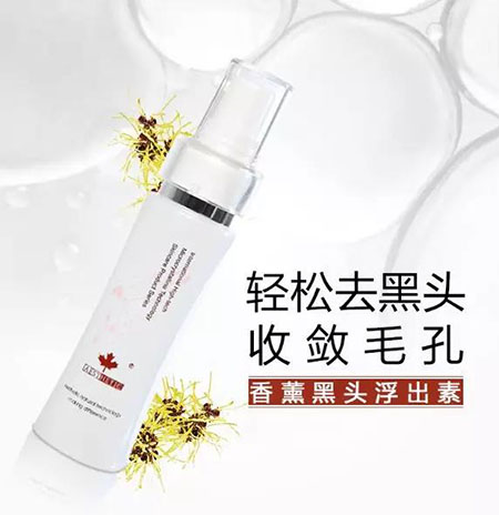 黑頭總是去不掉？這可能是 全 有效的去黑頭指南了！