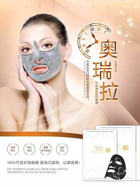 黑頭總是去不掉？這可能是 全 有效的去黑頭指南了！