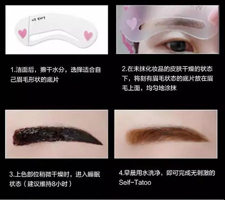 這款黑科技染眉液，一周涂一次，顏值+10分！