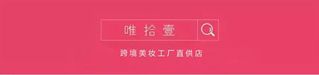 女人總愛(ài)摸這里，難怪會(huì)毀容，99%的人都中招！