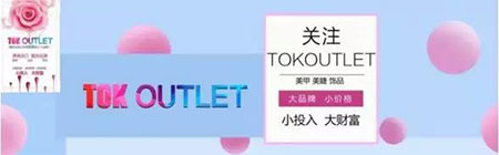 TOK LINE FRIENDS美甲攻略來(lái)啦，漂亮到想！舔！手！指！