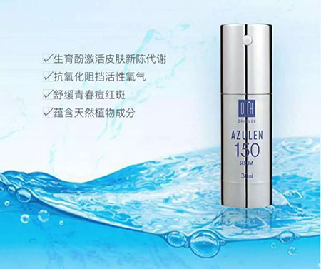 敏感肌們，你離變美就差這瓶精華液啦！