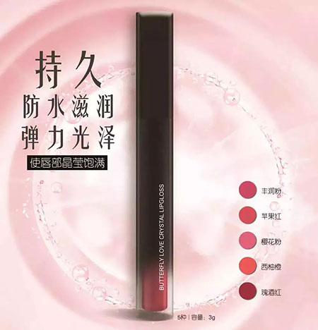又仙又美！想和櫻花一樣賞心悅目么？