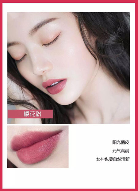 又仙又美！想和櫻花一樣賞心悅目么？