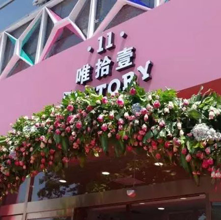 擔(dān)心賣不好進口化妝品? 3步幫你捕捉客流