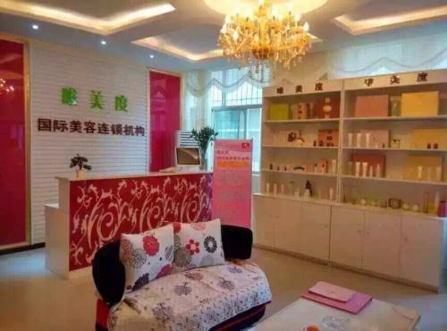 一個(gè)新手怎么開美容店
