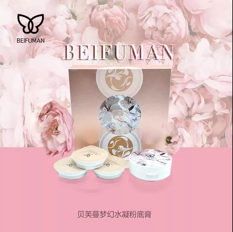 夏日防脫妝技巧，今天要全都告訴你！