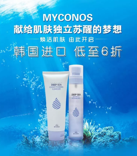 520快到了,男票不知道買什么禮物？唯拾壹告訴你