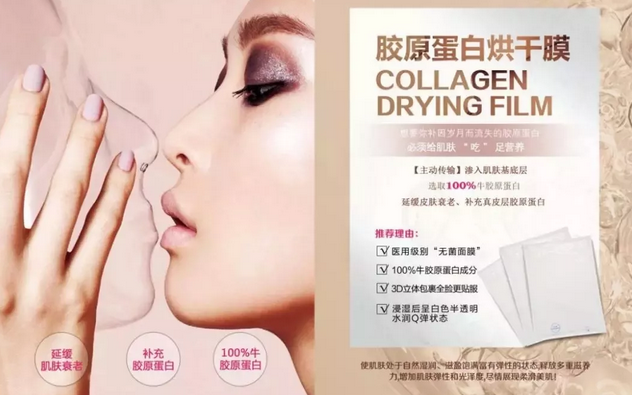 皮膚粗大還有救嗎？VN智能光電美膚讓你的肌膚不在“孔”慌