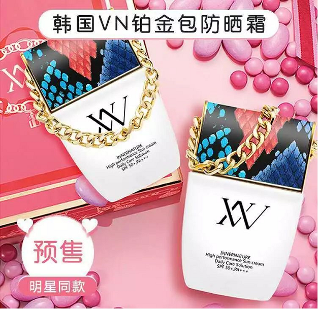 創(chuàng)業(yè)開(kāi)美妝店，你必須知道的事