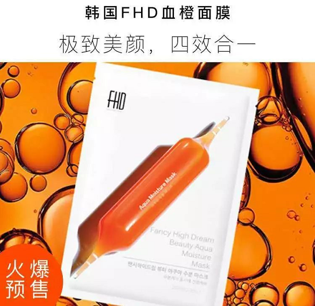 創(chuàng)業(yè)開(kāi)美妝店，你必須知道的事