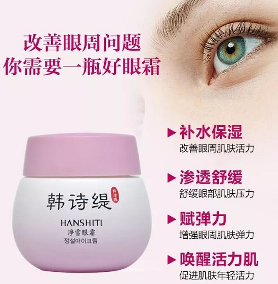 兒童節(jié)護膚打造白皙童顏肌，教你變成“白雪公主”