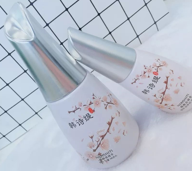 兒童節(jié)護膚打造白皙童顏肌，教你變成“白雪公主”