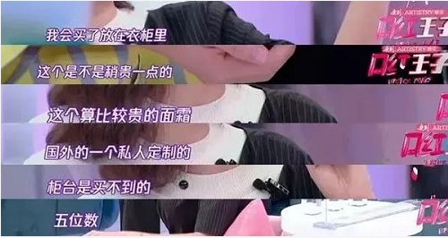 羨慕明星們的私人定制護(hù)膚品？你也可以擁有