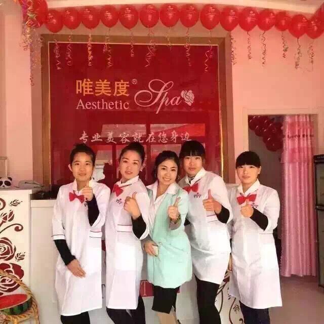 小成本怎么開美容院？