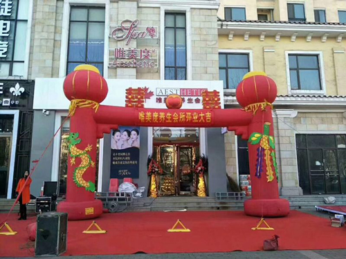 美容院經(jīng)營中如何在節(jié)假日做好營銷活動(dòng)？