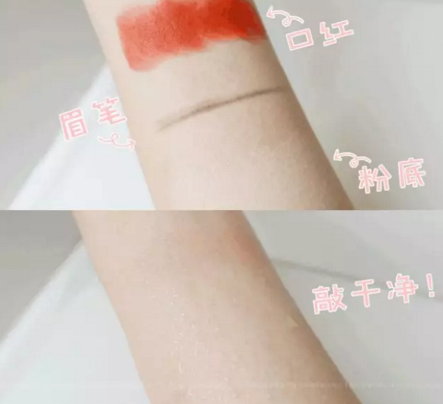 韓詩緹超強(qiáng)清潔組合駕到，輕松get凈透美顏的洗臉?biāo)囆g(shù)