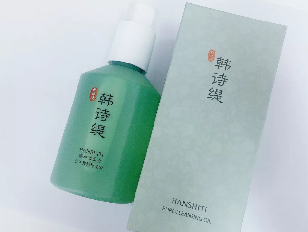 韓詩緹超強(qiáng)清潔組合駕到，輕松get凈透美顏的洗臉?biāo)囆g(shù)~~