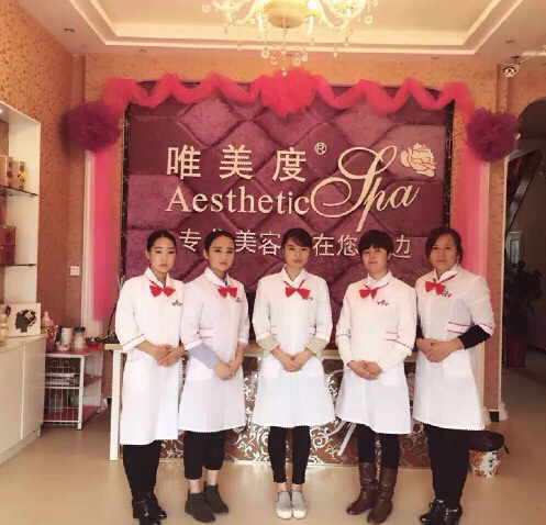 深圳美容院加盟，哪個美容院品牌好?