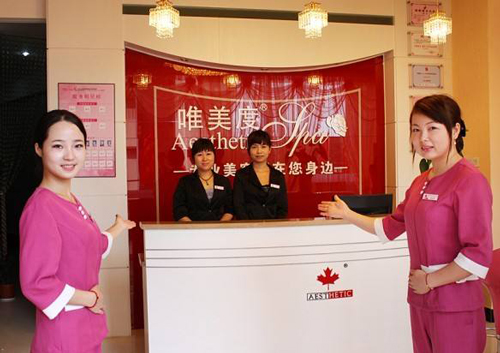 美容師怎么讓能顧客愉快的買(mǎi)單