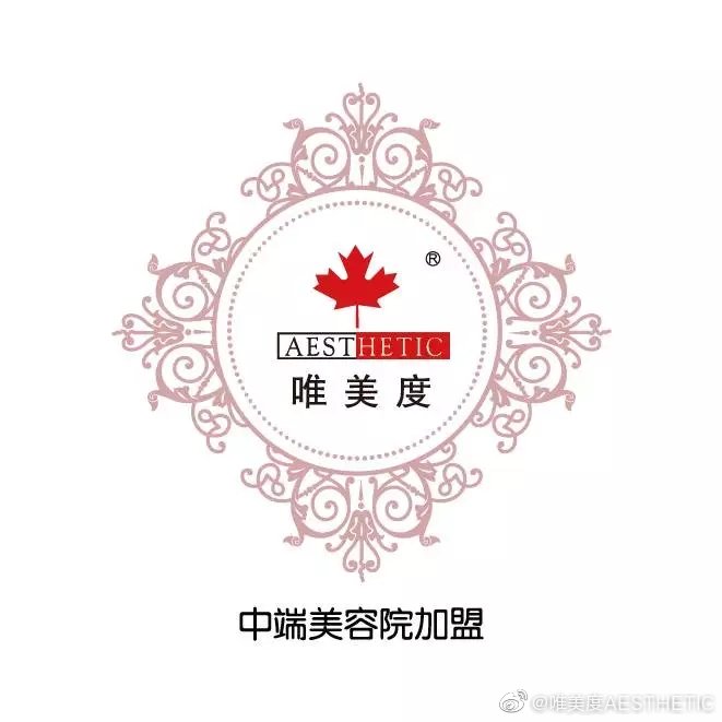 如何選擇靠譜的美容院品牌？