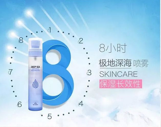 種草推薦 | 夏日“續(xù)命”除了空調(diào)，你還需要這些……