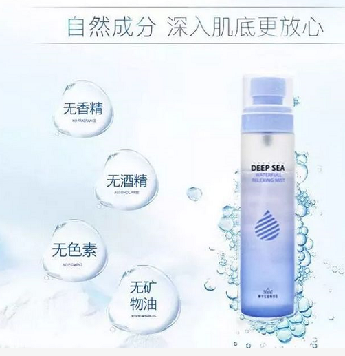 種草推薦 | 夏日“續(xù)命”除了空調(diào)，你還需要這些……