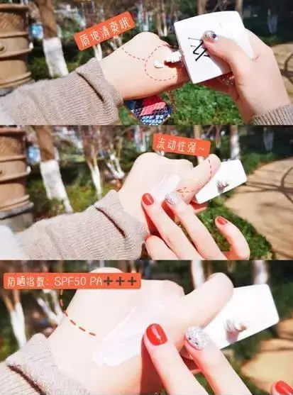 種草推薦 | 夏日“續(xù)命”除了空調(diào)，你還需要這些……