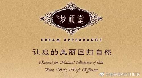 養(yǎng)生會館如何管理？管理原則是什么？