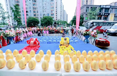 熱烈祝賀S召香韓國(guó)純正皮膚管理（成都雙流店）隆重開(kāi)業(yè)！