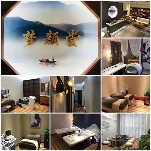 投資一家小型美容院費(fèi)用在1-3萬(wàn)的預(yù)算方案