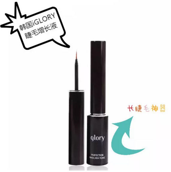 包裝小巧，質(zhì)地清爽