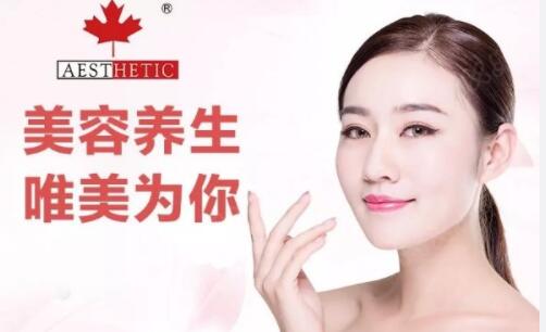 想開一家美容院加盟店，如何去開呢？