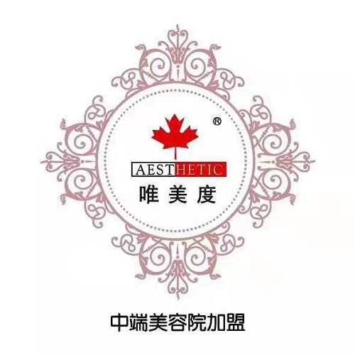 明確分工是美容院良好經(jīng)營的前提