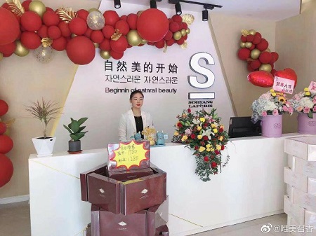 美容院留客卡設(shè)計(jì)怎么做？