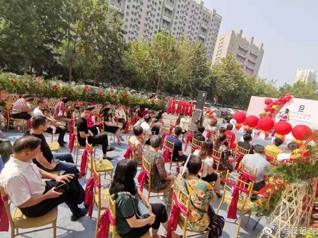 祝賀唯美召香韓國皮膚管理山東諸城市店盛大開業(yè)！