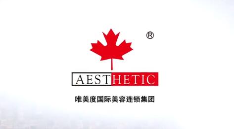 美容院加盟店怎樣才算良好的經(jīng)營基礎(chǔ)？