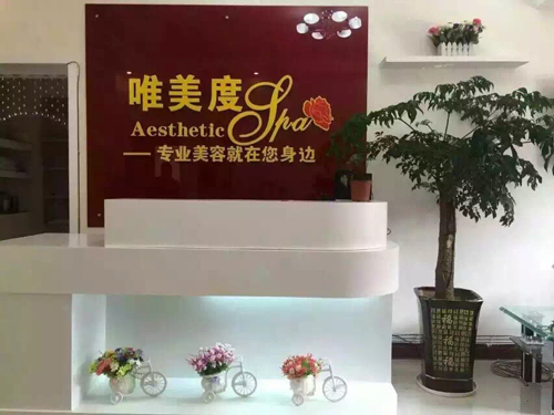 美容師留著客戶的辦法與技巧