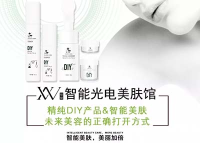 光電美膚項(xiàng)目不會(huì)做？總部老師為您提供技術(shù)培訓(xùn)