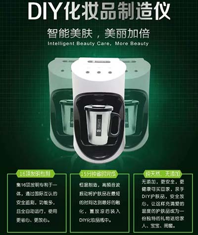 論配方，專家調(diào)配契合度高達(dá)90%