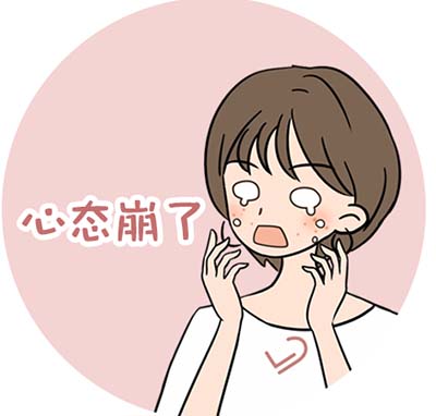 姨媽痘太難搞？這個方法親測有效