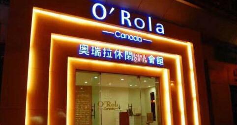 開(kāi)一家小型美容院加盟店多少錢(qián)？