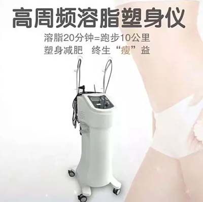 “操作30分鐘，腰圍減少3-6公分”這種健康美容瘦身的方法你知道嗎？