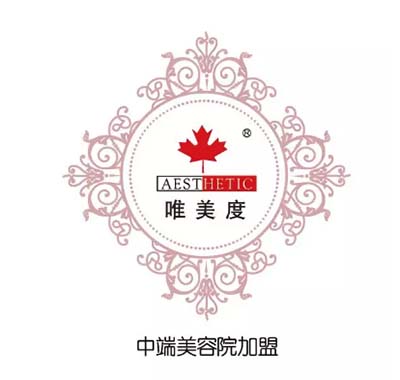 美容院加盟連鎖店發(fā)展趨勢，品牌是核心