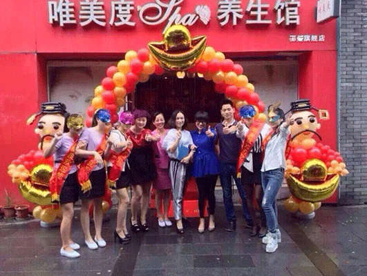 加盟美容院要多少錢呢？