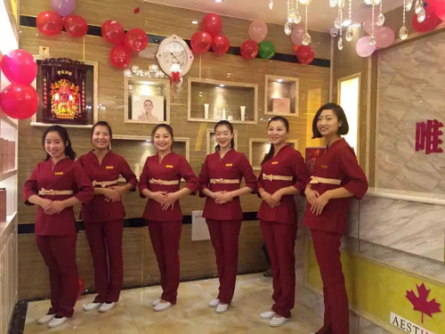 美容院品牌加盟有哪些培訓(xùn)內(nèi)容